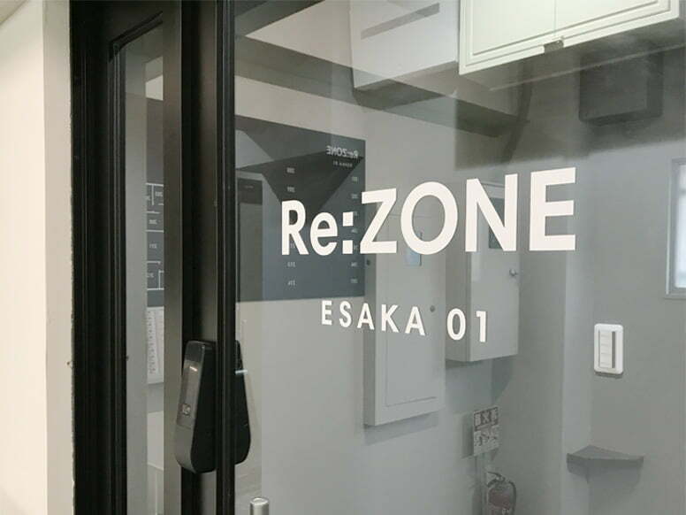 Re:ZONE