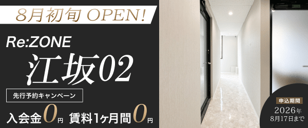 江坂02