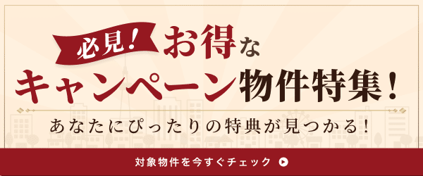260430line_2500x1686_rezone-richmenu