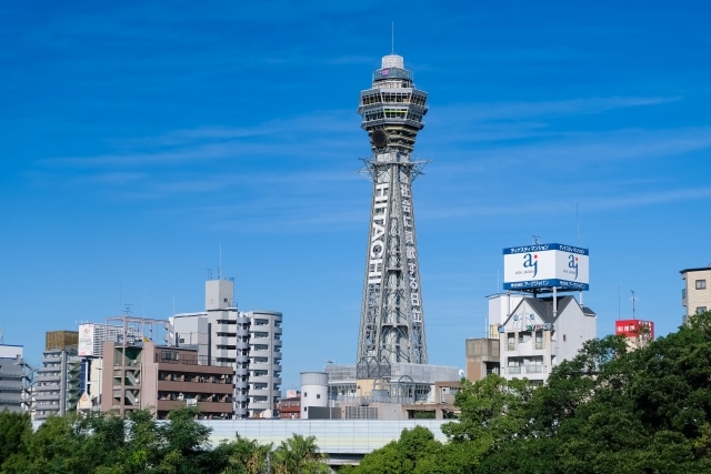 浪速区