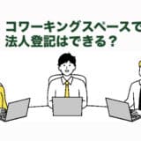 E7893127 C8E0 44BE A044 989E3F8E45FC
