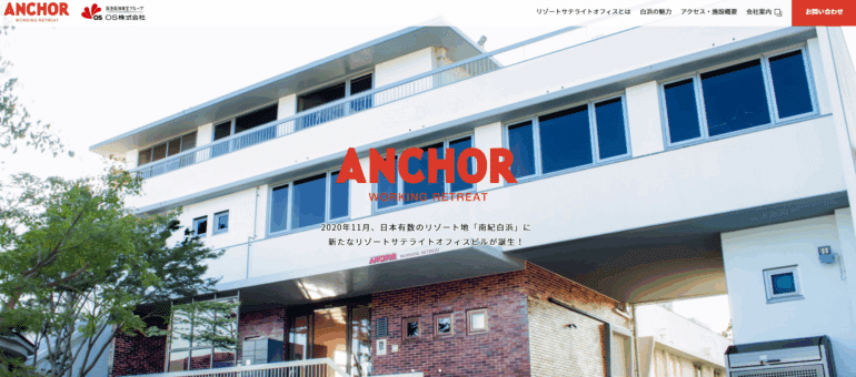 image 2025 6 13 1