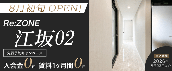 江坂02
